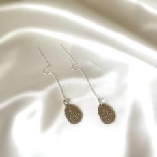 'Zohar Book' Chain earrings